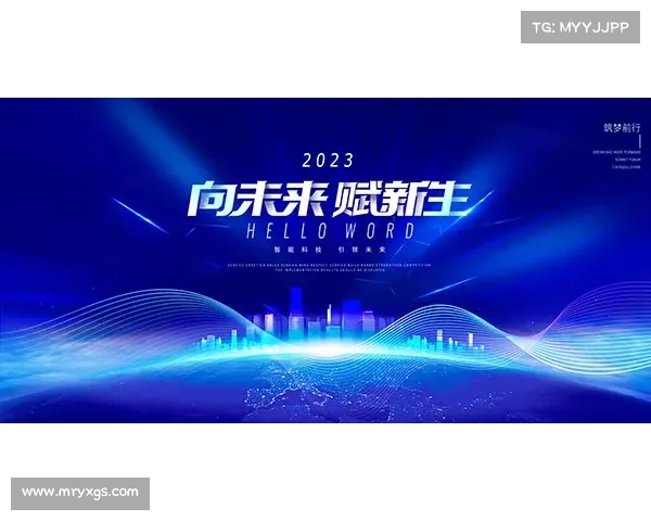 河南U乐部:新生力量崛起,展望未来赛季的潜力 河南U乐部:新生力量崛起,展望未来赛季的潜力