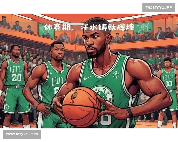 蒂尔曼底角三分命中激起绿军替补席狂欢,全场沸腾!(蒂尔曼科隆) 蒂尔曼底角三分命中激起绿军替补席狂欢,全场沸腾!(蒂尔曼科隆)