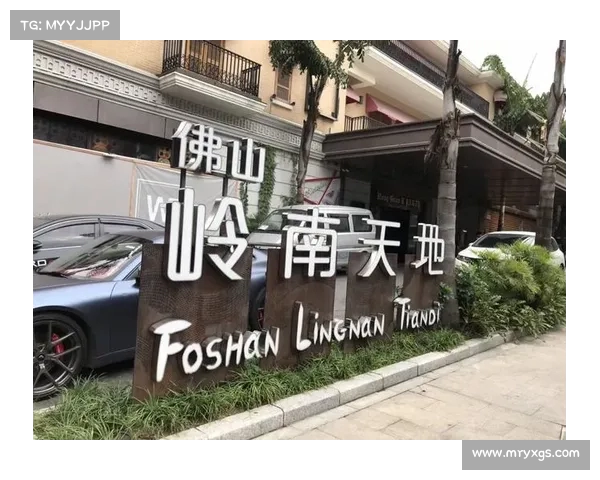 降薪背后:佛山针织厂的成本控制与员工反应分析(佛山针织加工厂) 降薪背后:佛山针织厂的成本控制与员工反应分析(佛山针织加工厂)