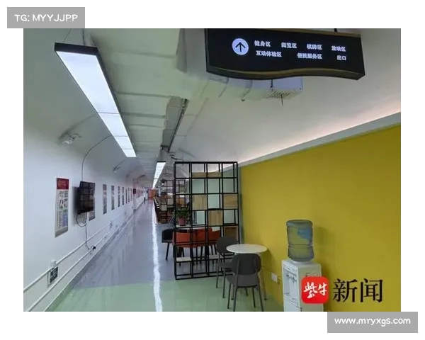 高温来袭,南京人防纳凉点免费开放,市民避暑有新去处!(南京的人防工程) 高温来袭,南京人防纳凉点免费开放,市民避暑有新去处!(南京的人防工程)
