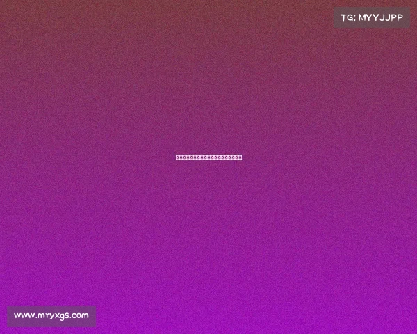 国际足联俱乐部世界杯北京国安张玉宁射门