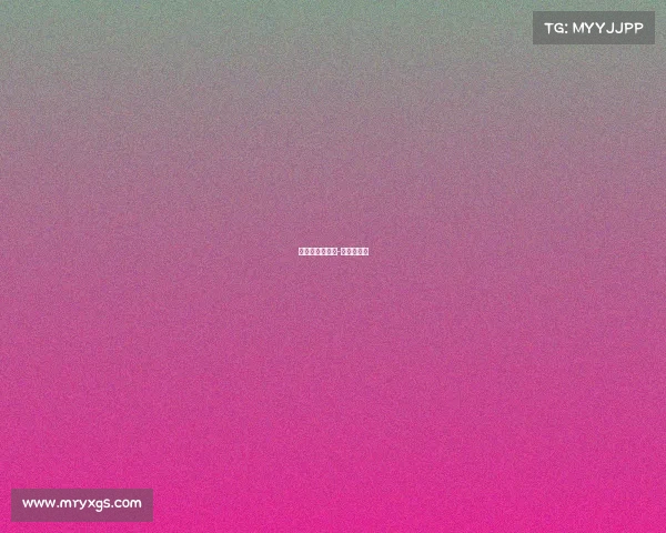 法甲第轮：里昂-战平摩纳哥