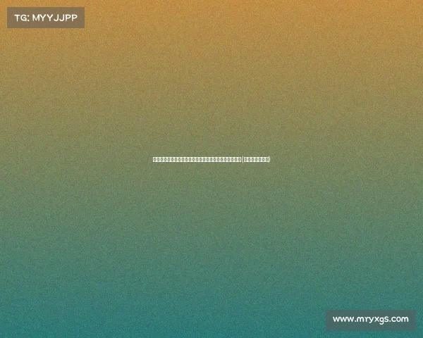 米体曝沙拉维与罗马接近续约，明夏合同到期前续签在即(沙拉维罗马集锦)