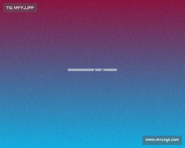 马祖拉如何面对领先被抹平？怀特直言“他是变态”(马拉特祖耶夫视频)